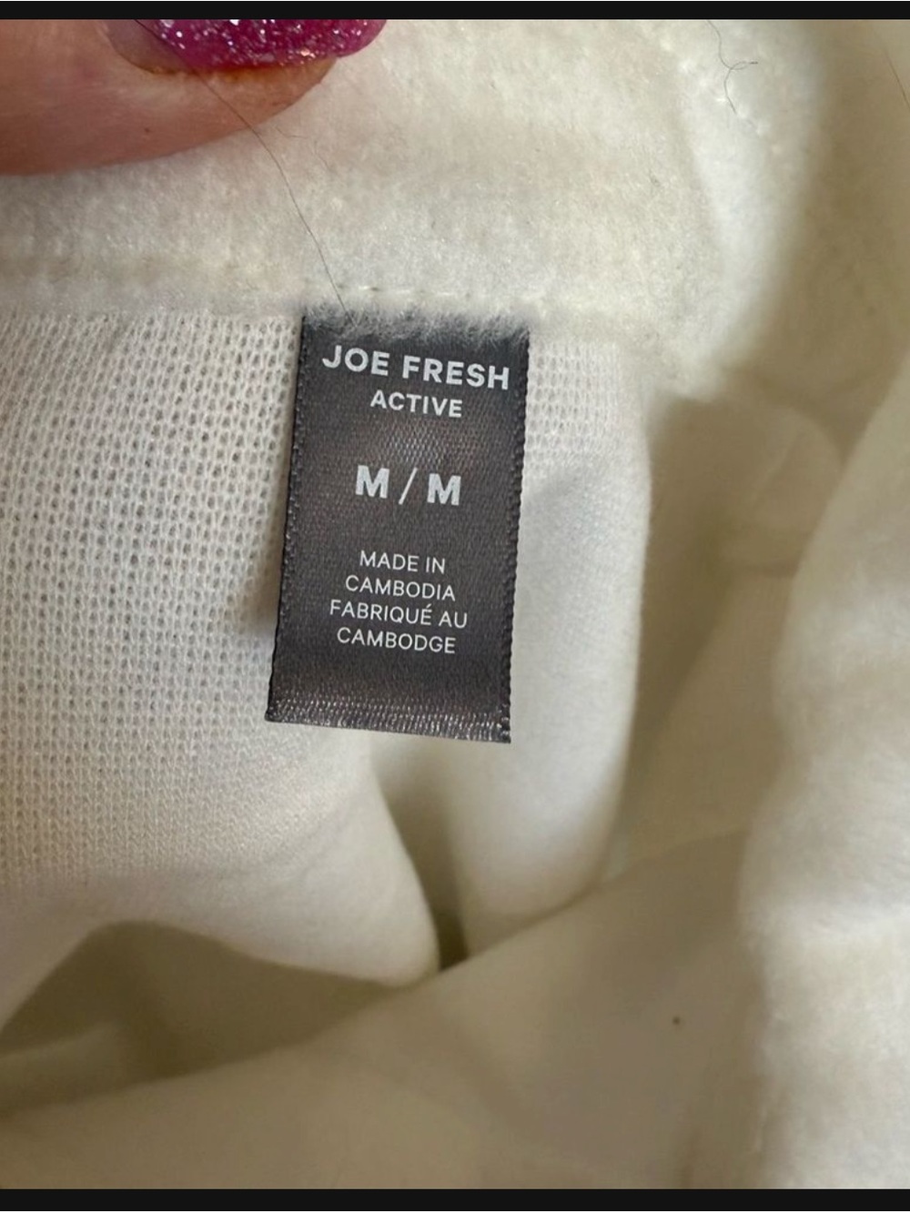 Joe Fresh Cream Button-Up Utility Jacket - Picture 4 of 8